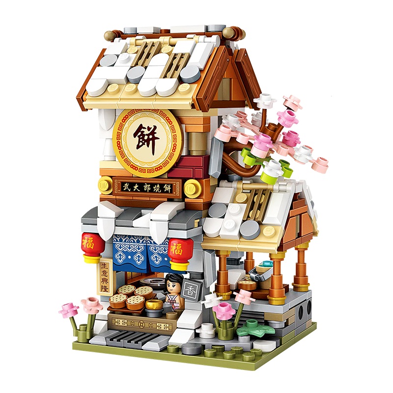 Chinese Dimsum Store