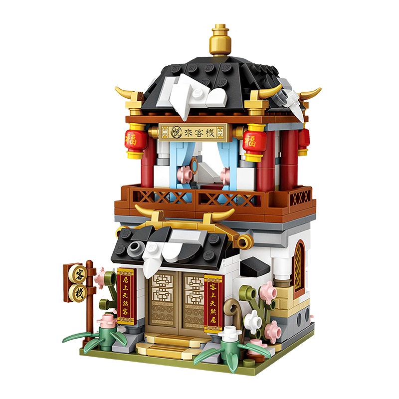 Chinese Winter Inn