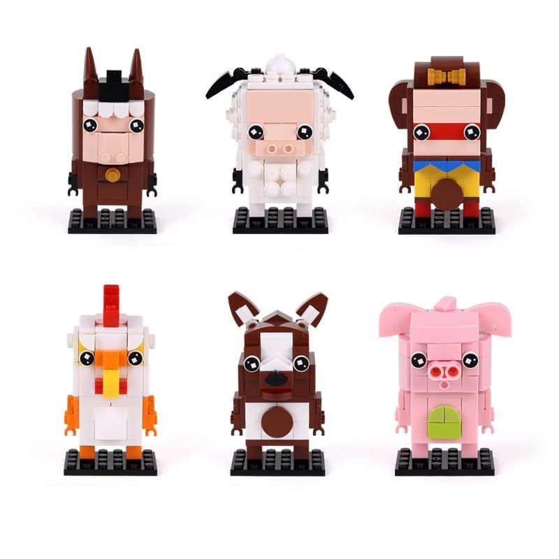 Tiny Chinese Zodiac Set