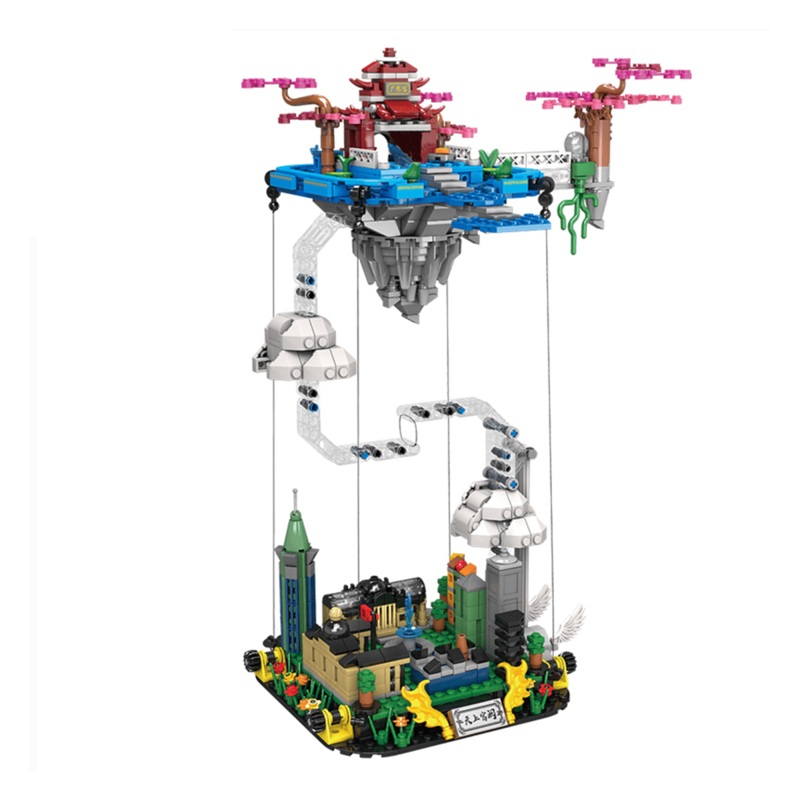 Floating Sky Palace