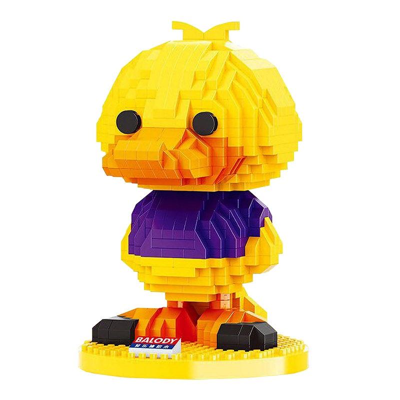 Happy Yellow Duck