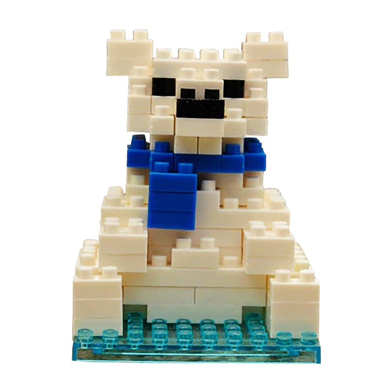 Little Polar Bear