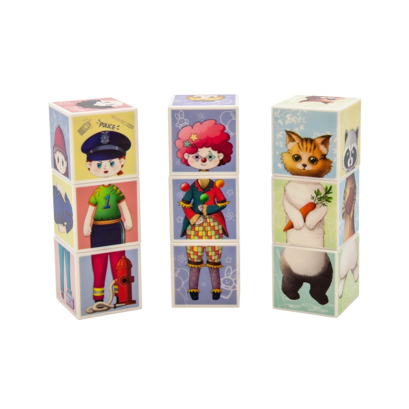 Mix and Match 9 Piece Magnetic Magic Puzzle Cubes
