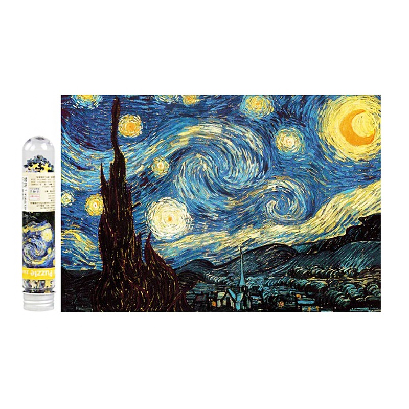 Starry Night Test Tube Puzzle
