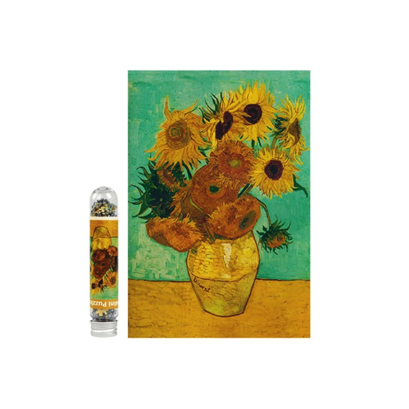Sunflower Test Tube Puzzle