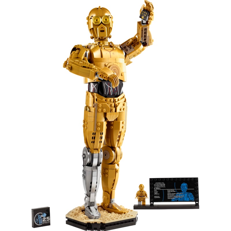 C-3PO - 75398