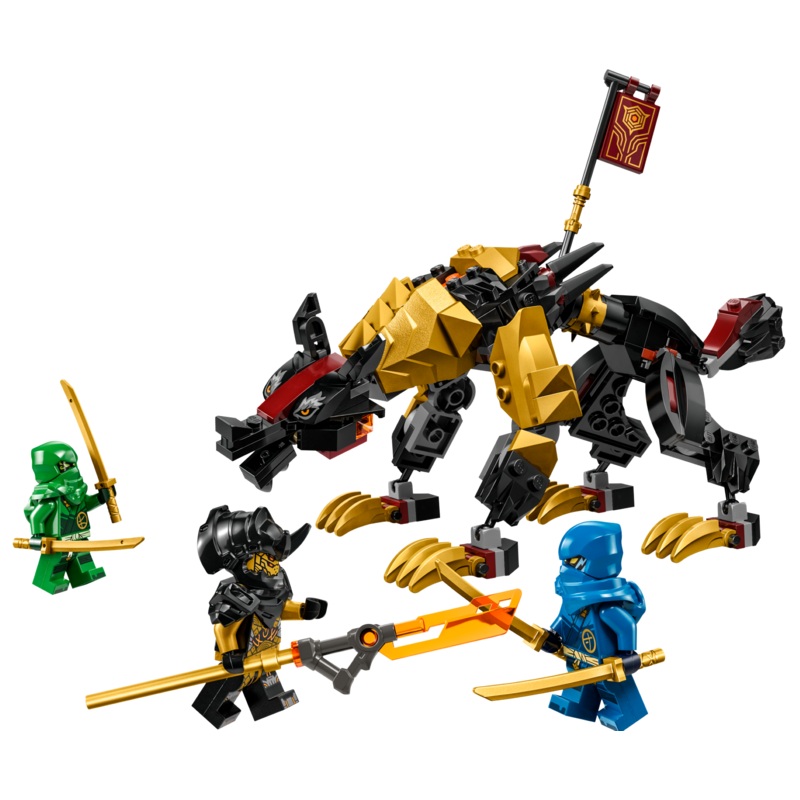 Imperium Dragon Hunter Hound - 71790