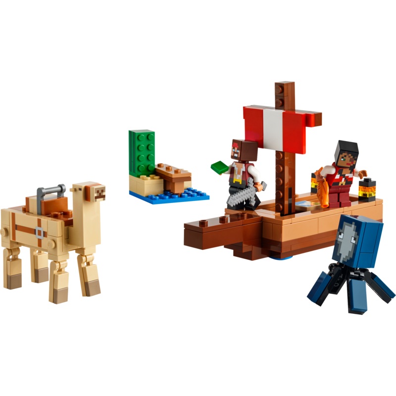 The Pirate Ship Voyage - 21259