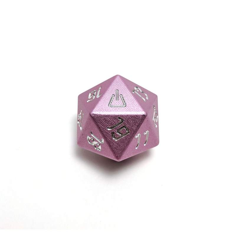 Pink Aluminium Spindown