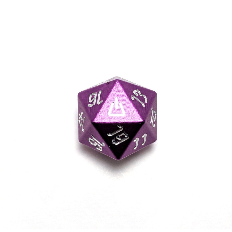 Purple Aluminium Spindown