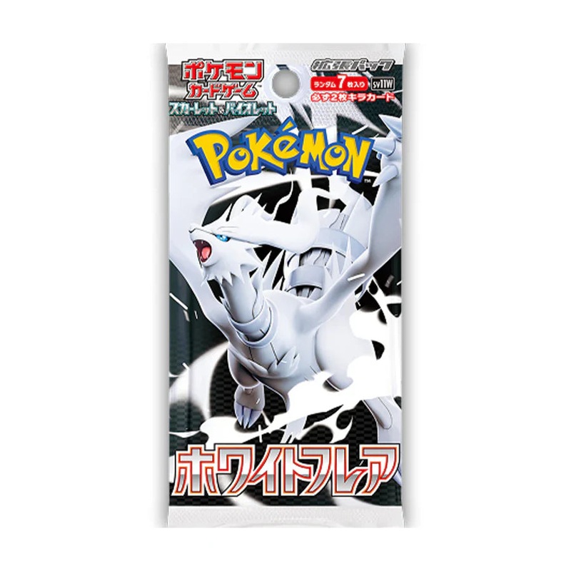 Pokemon: White Flare | SV11B | Japanese Booster