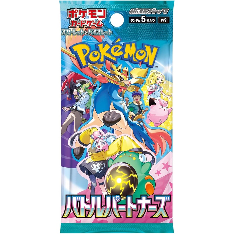 Scarlet & Violet: Battle Partners | Japanese Booster Pack | Pokmon TCG