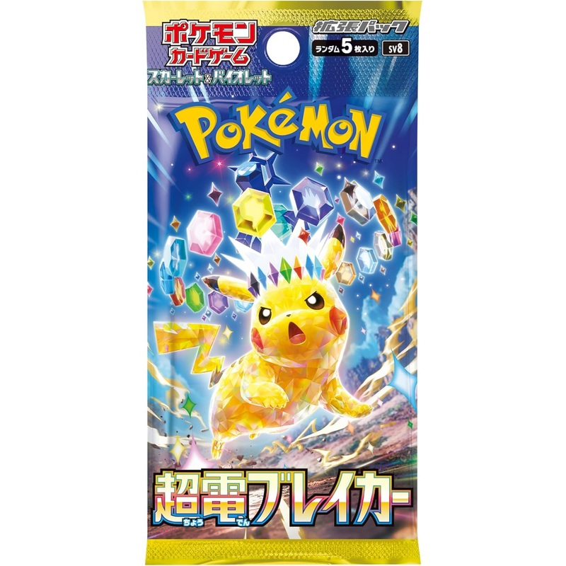 Scarlet & Violet: Electric Breaker | Japanese Booster Pack | Pokmon TCG