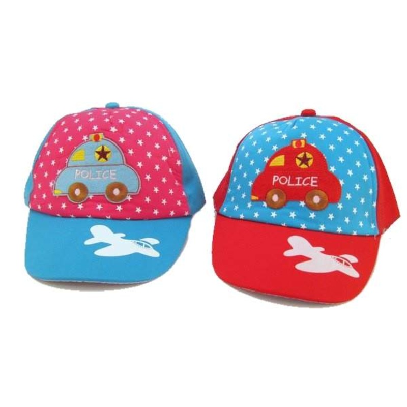Kids Cars/Plane Sun Cap