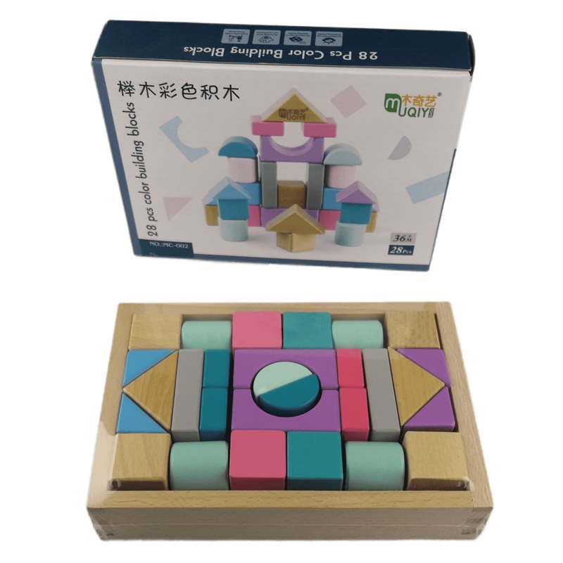 28 pcs Coloured Wooden Building Blocks