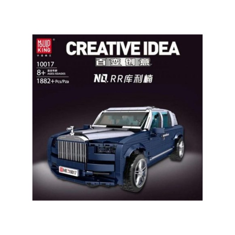 10017 Rolls Royce Cullinan