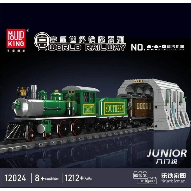 12024 Remote Control 4-4-0 Steam Locomotive Train with track