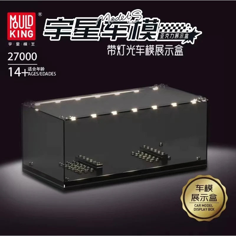 27000 Illuminated Display Case
