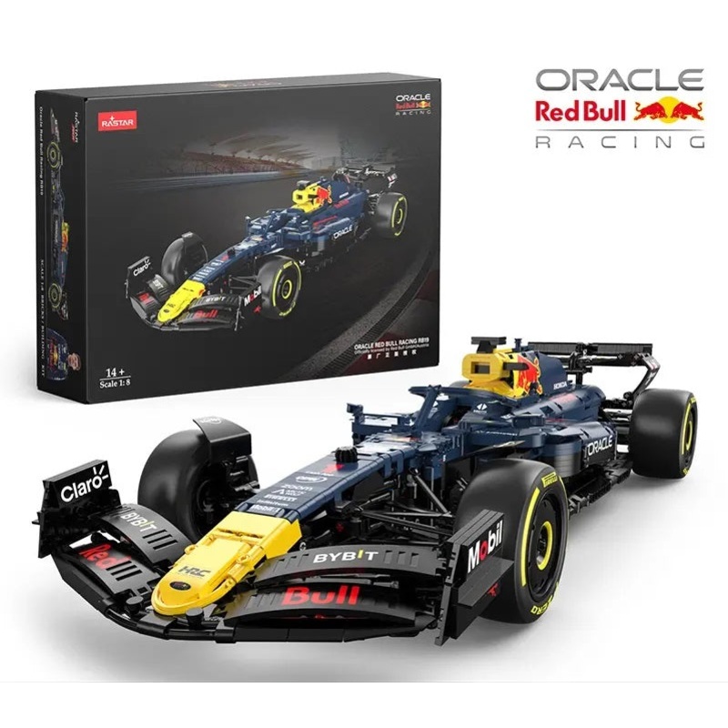 92410 - Red Bull Oracle F1