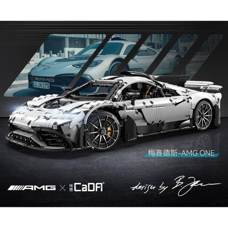 C61503 Motorised Mercedes Benz AMG One 1/8 scale