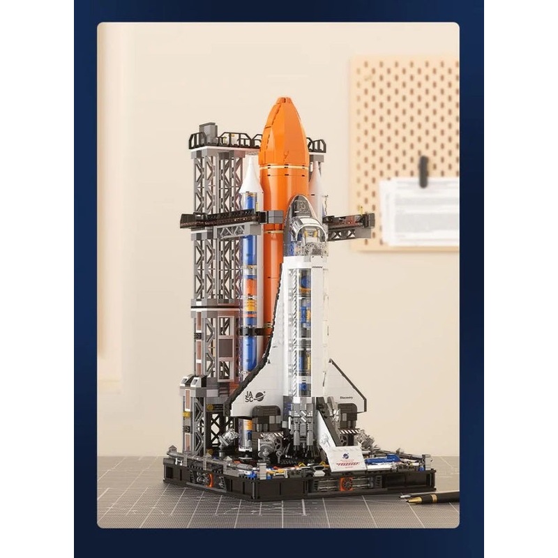 JK8513 - Space Shuttle
