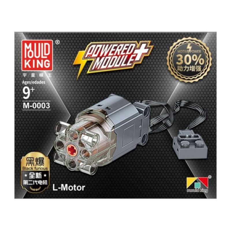 M0003 L Motor