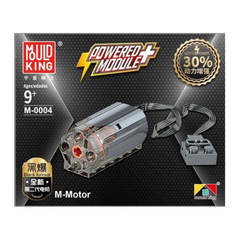 M0004 M Motor
