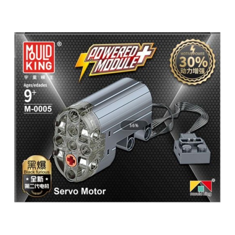 M0005 Servo Motor