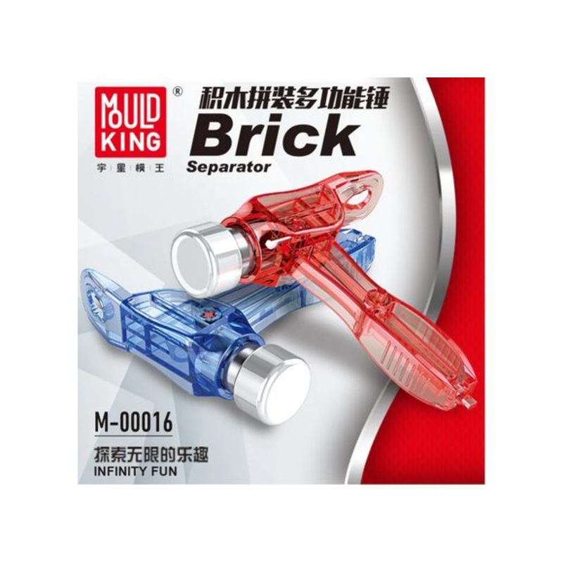 M0016 Brick Separator/Hammer