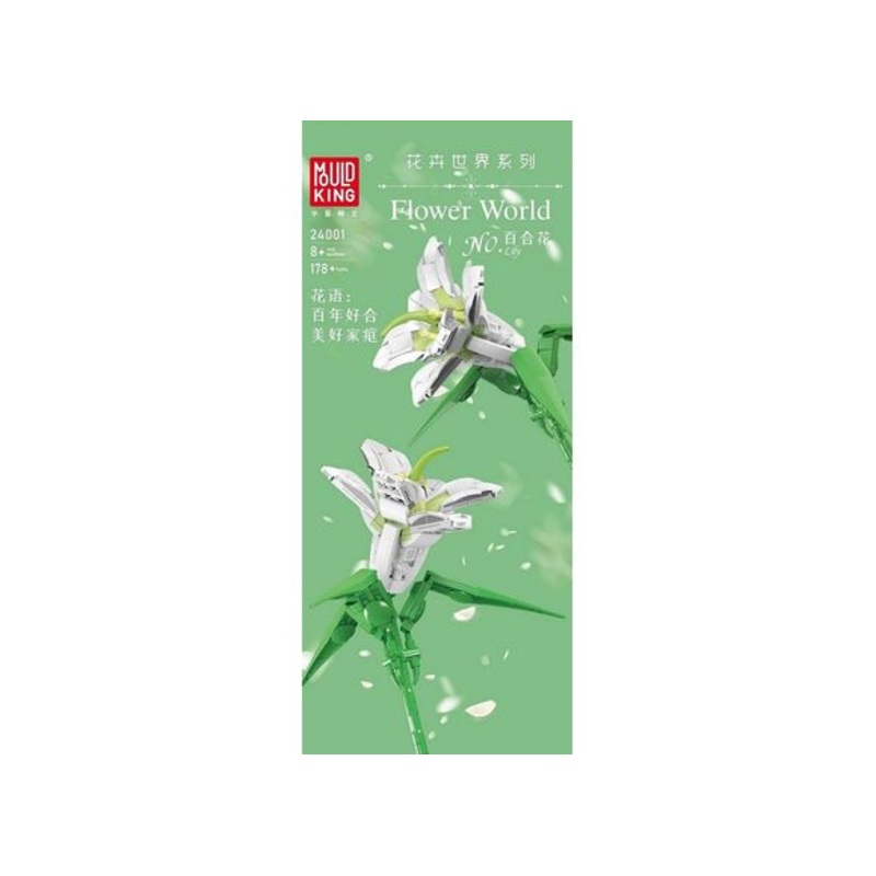 MK Flower Range 24001 - 24014