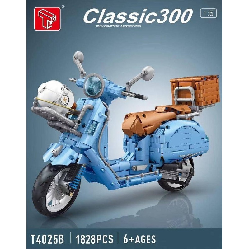 T4025B Vespa Classic 300 1/5 Scale