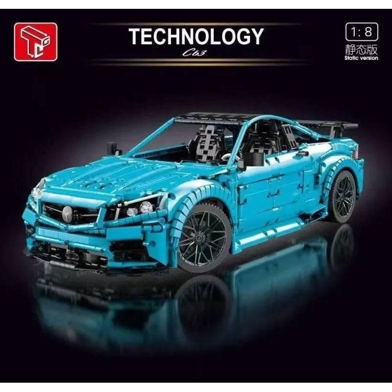 T5002 C63 AMG 1/8 Scale