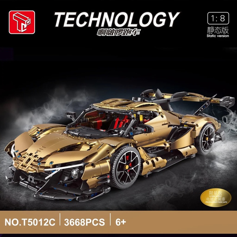 T5012C Apollo IE 1/8 Scale