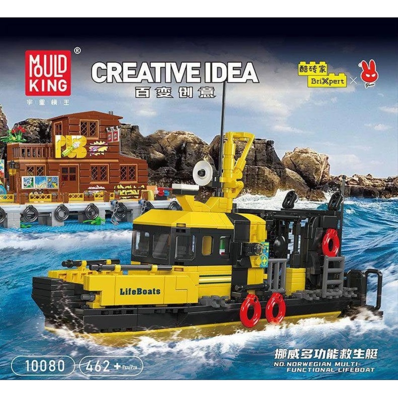 The Harbour Scene Collection