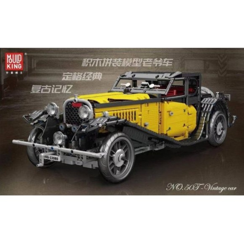 13080 Bugatti 50T
