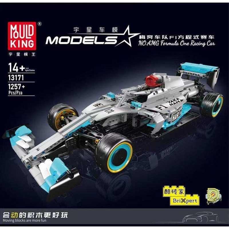 13171 Motorised AMG F1 Racing Car