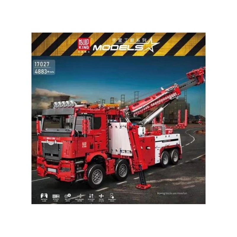 17027 Remote Control Rescue Truck
