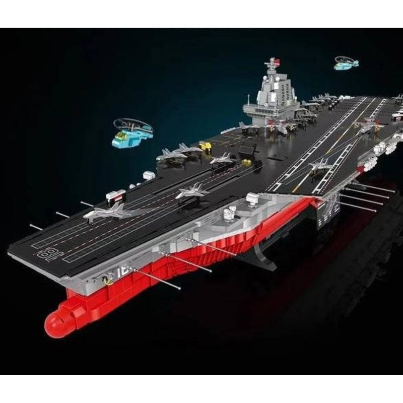 20313 Aircraft Carrier 1/250 Scale with Accessories