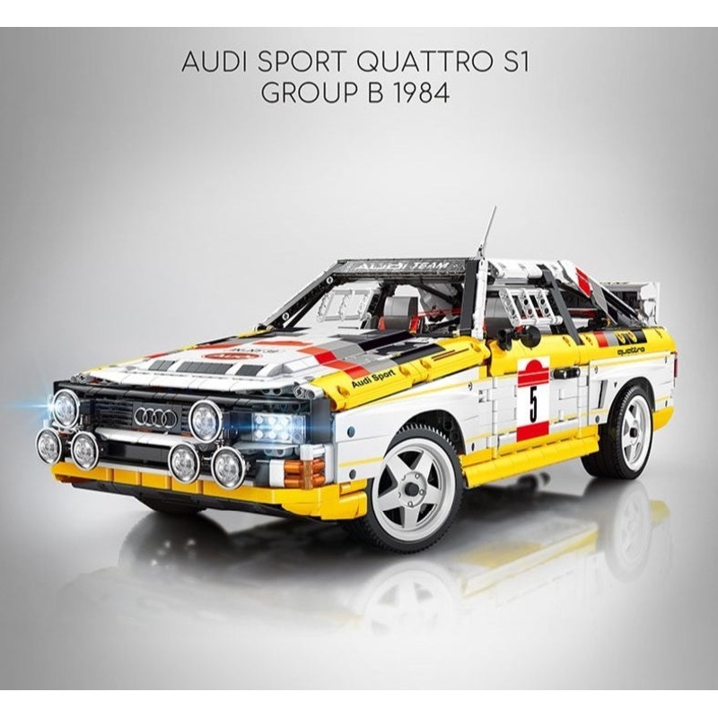 23043 Audi Quattro 1/8 Scale with lighting