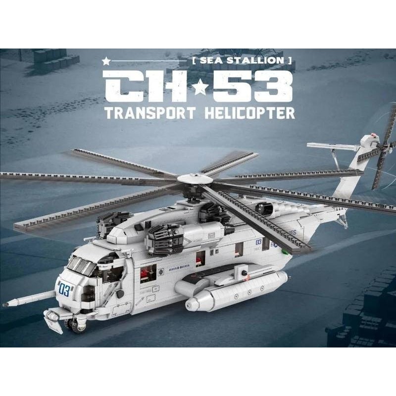 33037 - Sikorsky CH-53 'Sea Stallion'