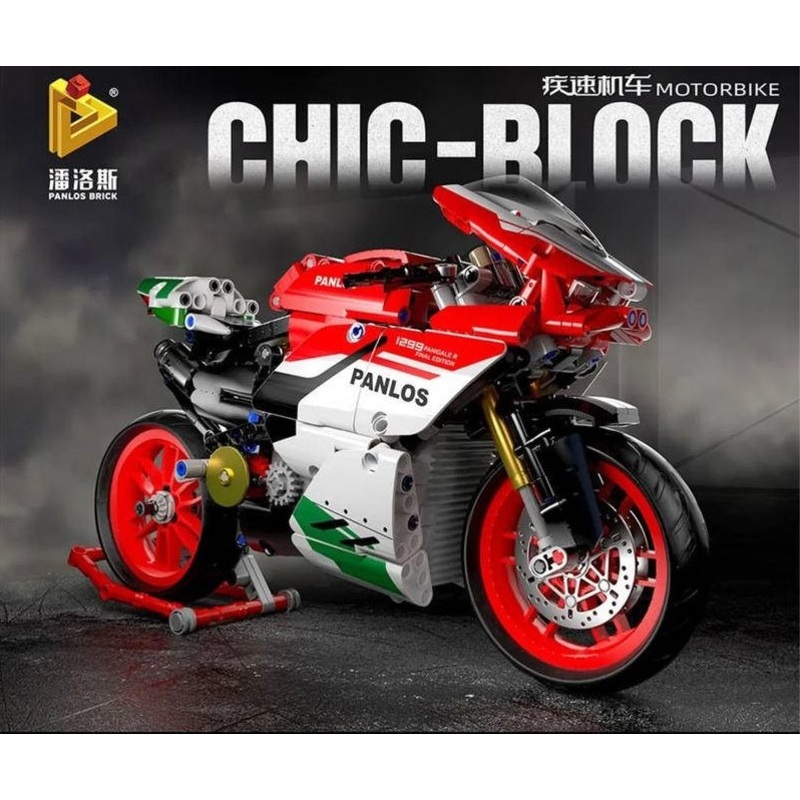 672001 - Ducati Panigale 1/12 Scale