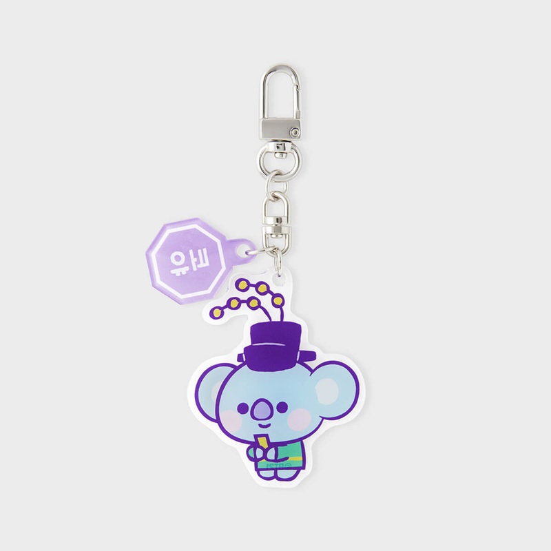 BT21 KOYA BABY K-Edition Keyring Ver.2