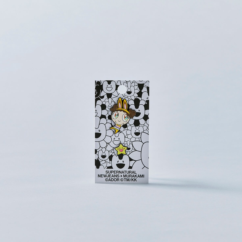 NewJeans x MURAKAMI Metal Pin Badge (DANIELLE)