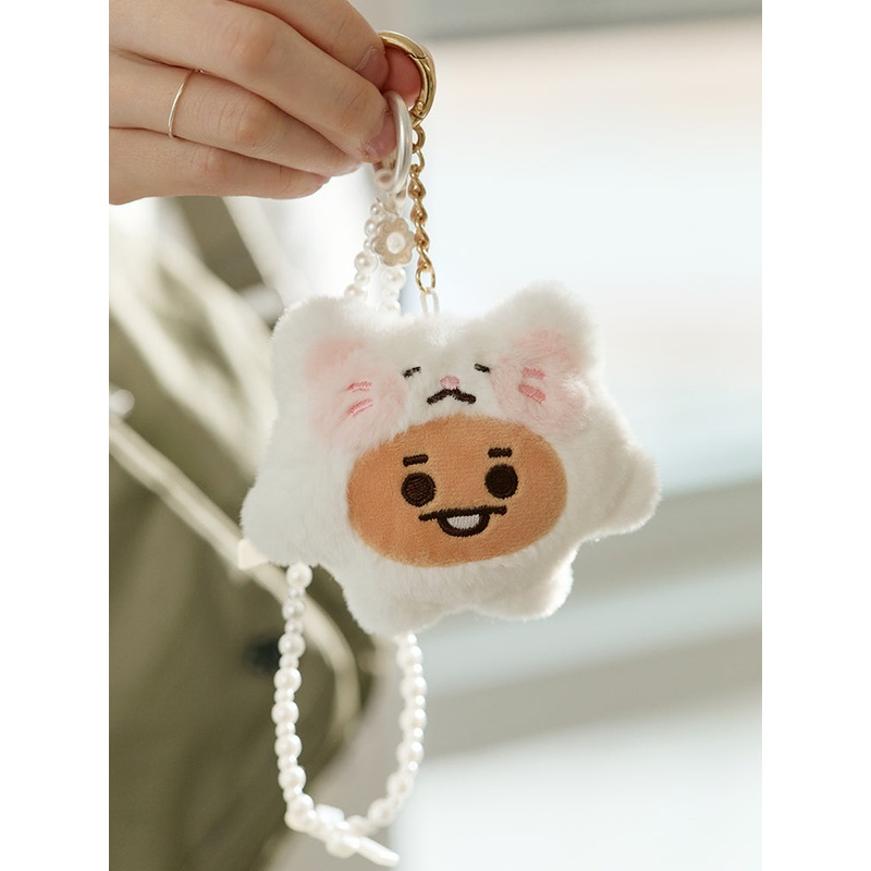 BT21 Fluffy Baby Plush Keyring