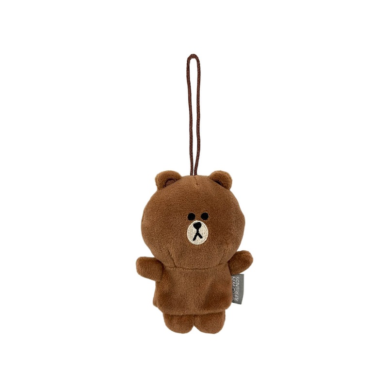 LINE FRIENDS BROWN Puppet Keychain