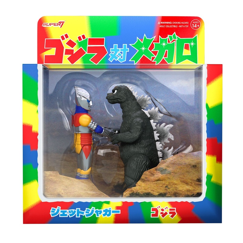 Toho ReAction Figures - Godzilla & Jet Jaguar Shaking Hands (2 Pack)