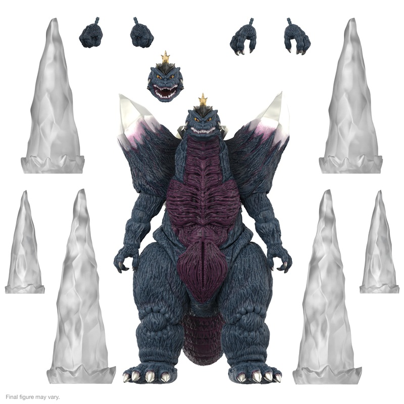 Toho ULTIMATES! Wave 4 - SpaceGodzilla