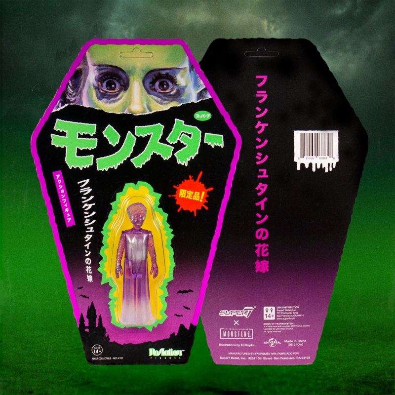 Universal Monsters ReAction Figure - Bride of Frankenstein (SDCC 2019)