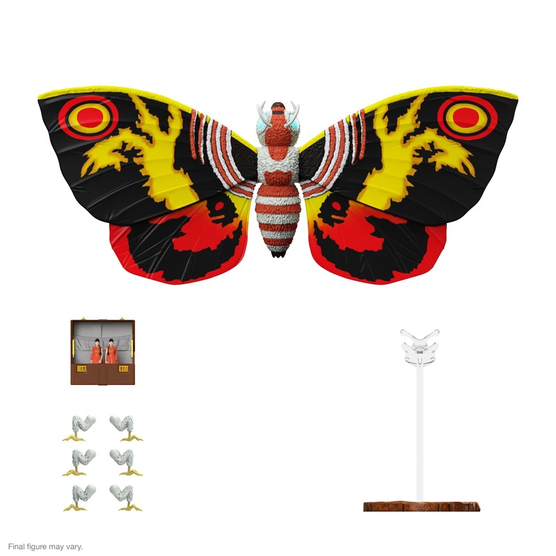 Toho ULTIMATES! Wave 05 - Mothra (1992)