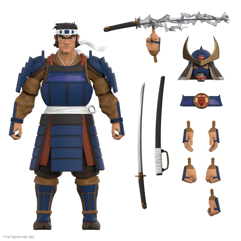 Thundercats ULTIMATES! Wave 8 - Hachiman